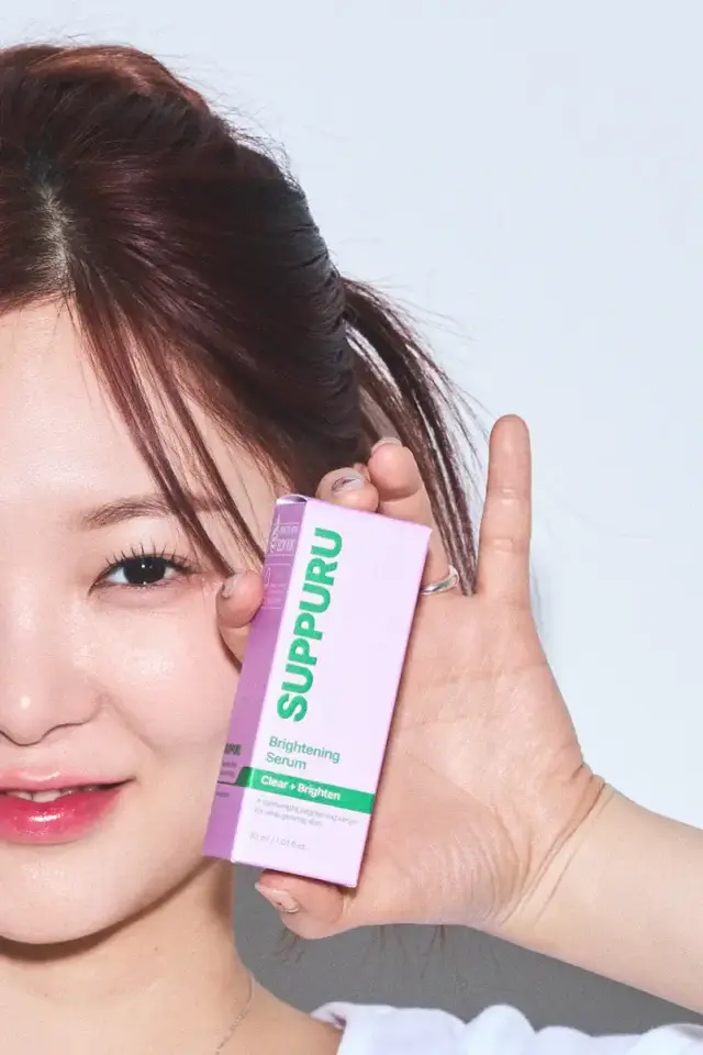 Brightening Serum